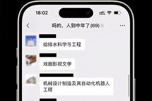 必威bway88截图3